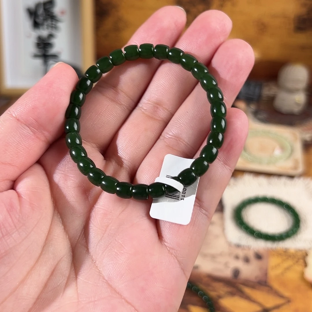 M***l未镶嵌手链和田玉