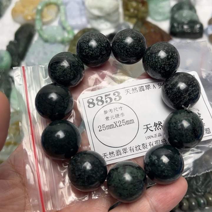 翡翠未镶嵌颈饰8853