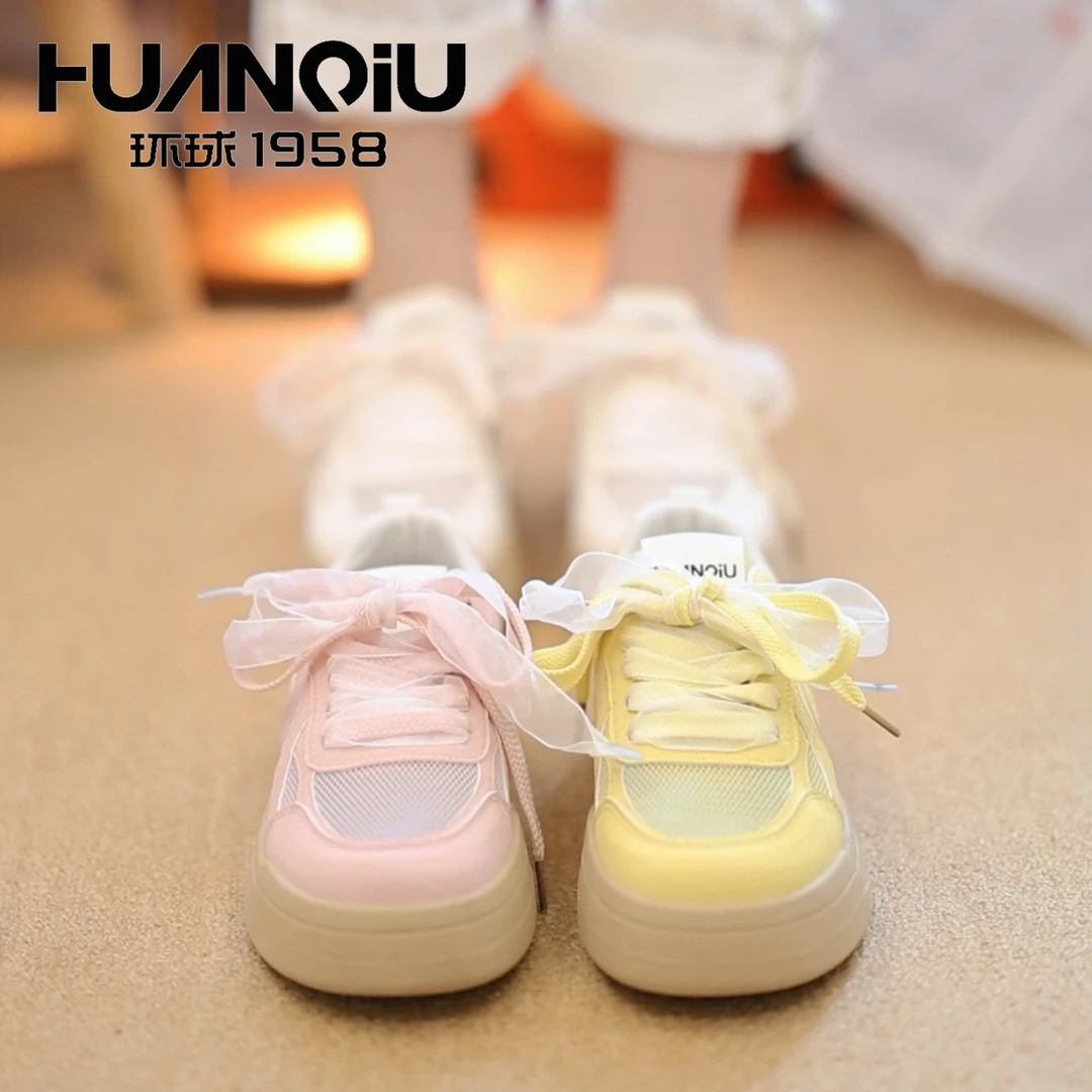 HUANQIU/环球2025夏季小白鞋网面透气学生时尚休闲鞋百搭欧若风女