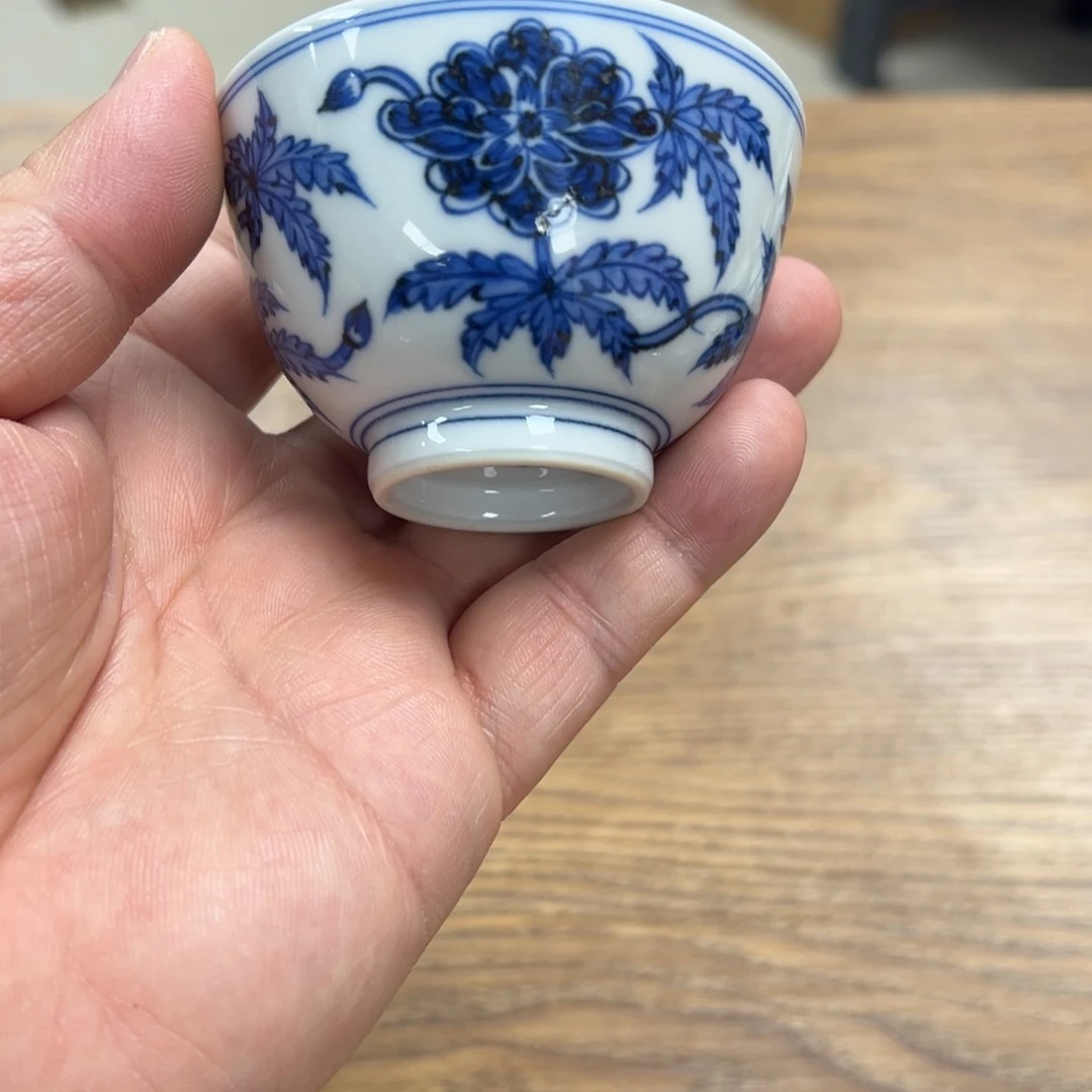 【闪购商品】景德镇陶瓷主人杯