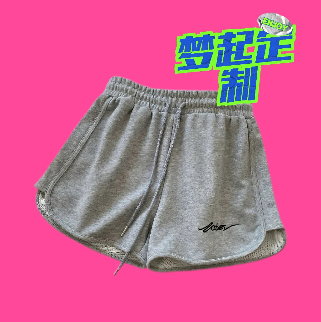 裤子女2025夏季ins超火高腰刺绣宽松显瘦热裤学生休闲运动短裤