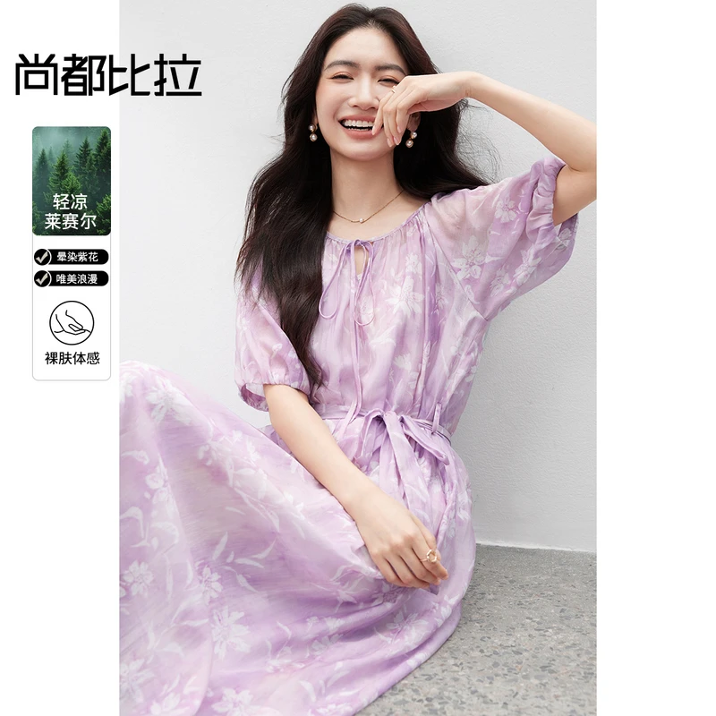 尚都比拉含亚麻+莱赛尔都市系腰带晕染花卉莱赛尔连衣裙80420