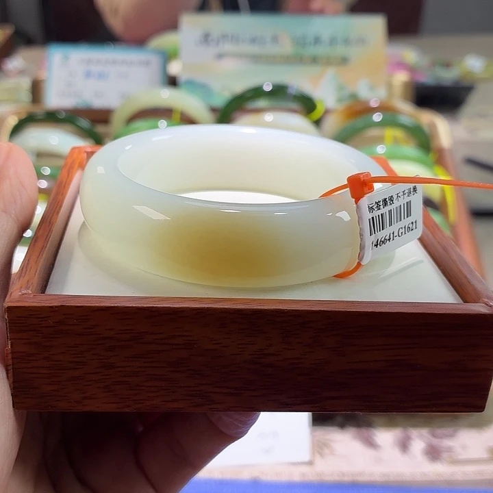 和田玉未镶嵌手镯57 圈口57