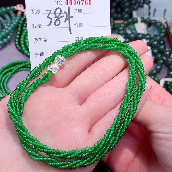 翡翠手链未镶嵌1111111111