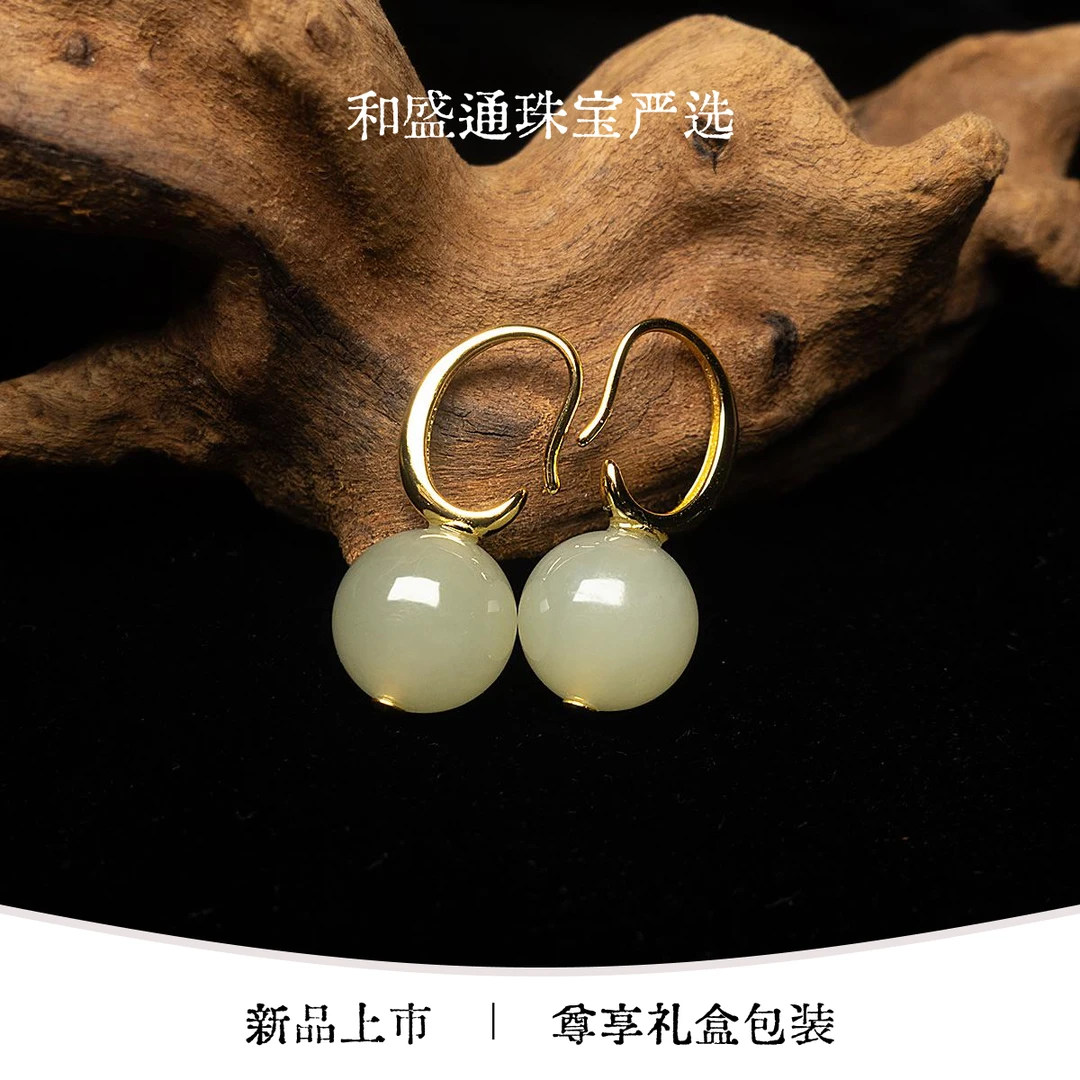 和田玉气质新中式国风小众简约耳环