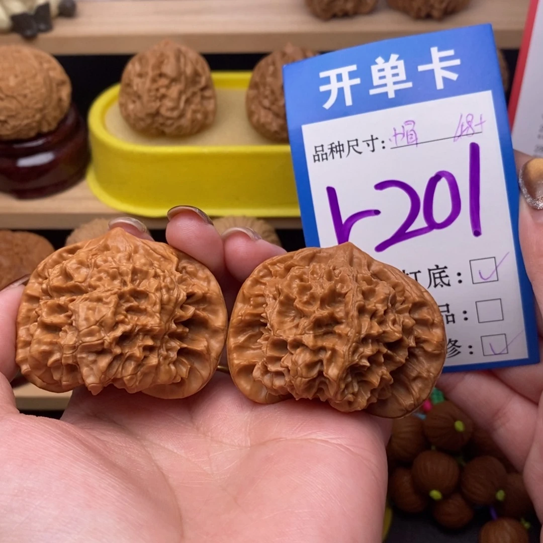把件文玩核桃官帽48