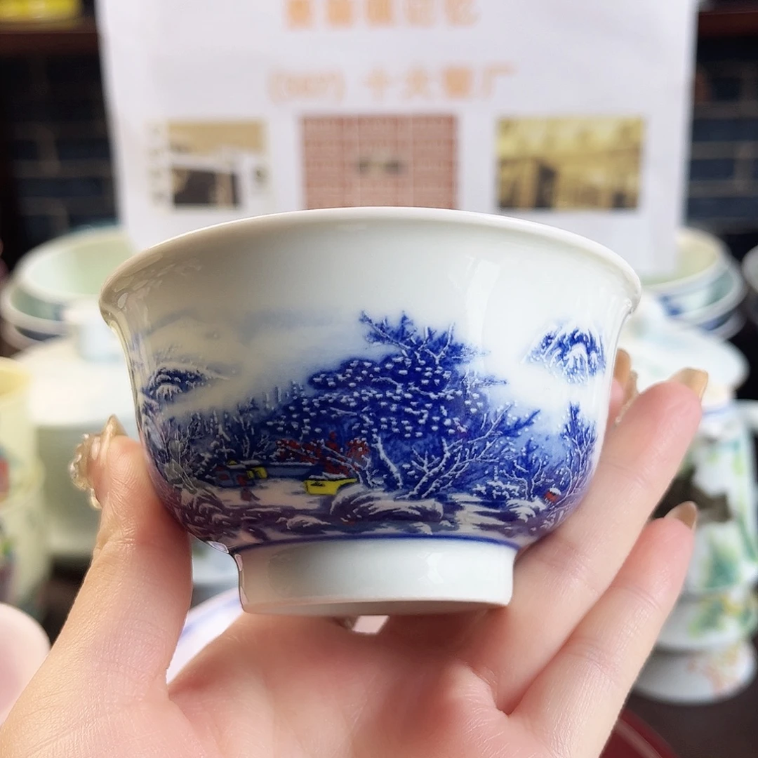 瓷片陶瓷陶瓷陶瓷陶瓷