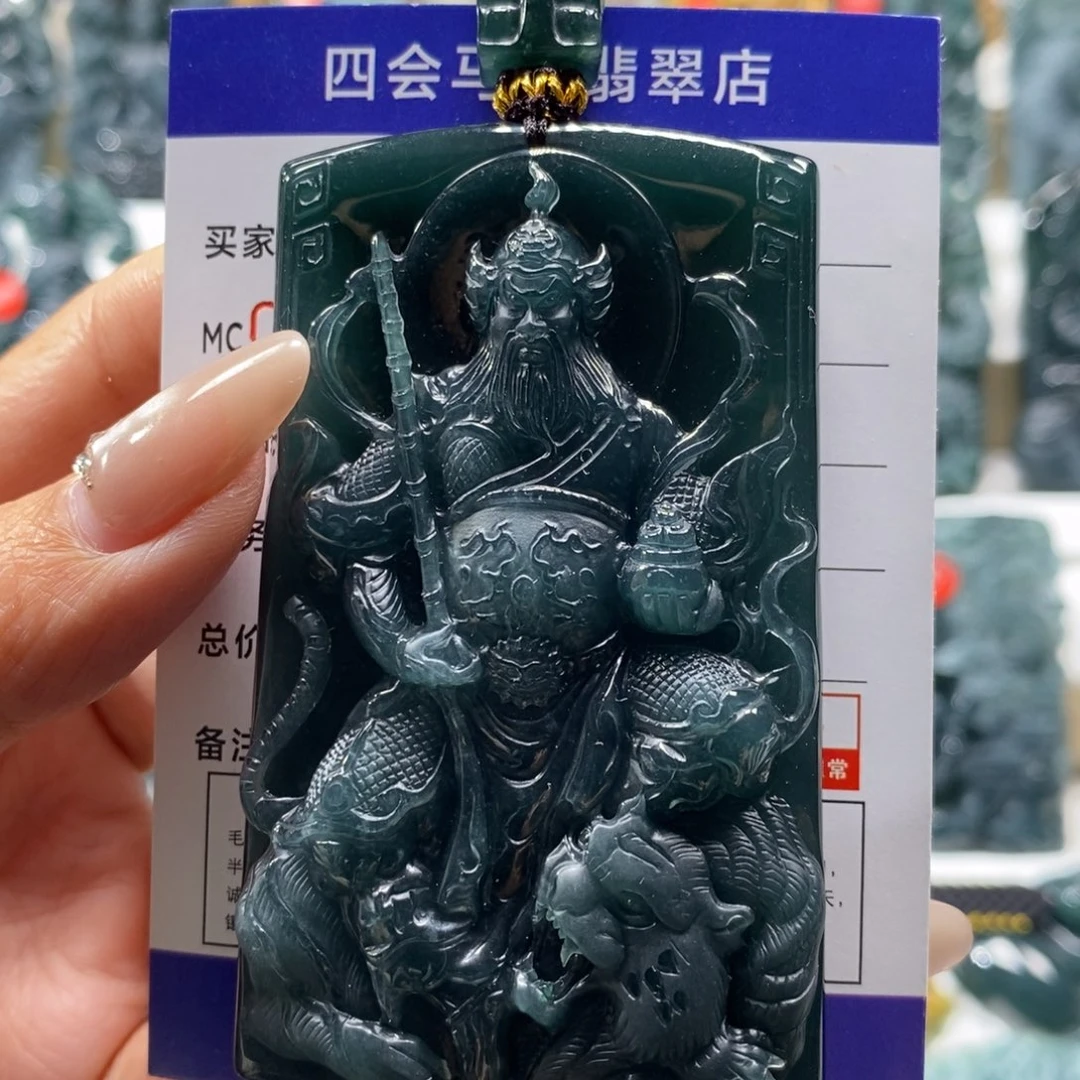 我***A翡翠未镶嵌颈饰翡翠