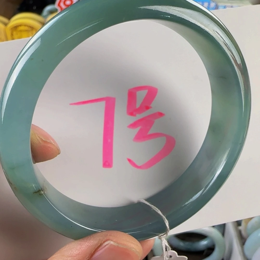 未镶嵌手镯翡翠老坑61.8