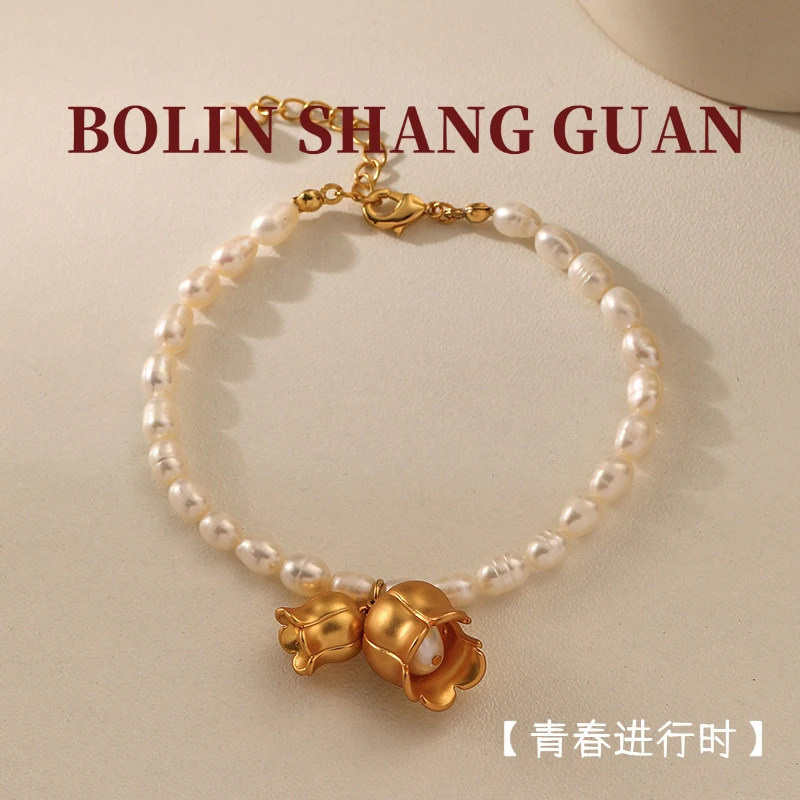 铜合金仿珍珠手链 新款法式精致铃兰花女时尚高级气质手链dm