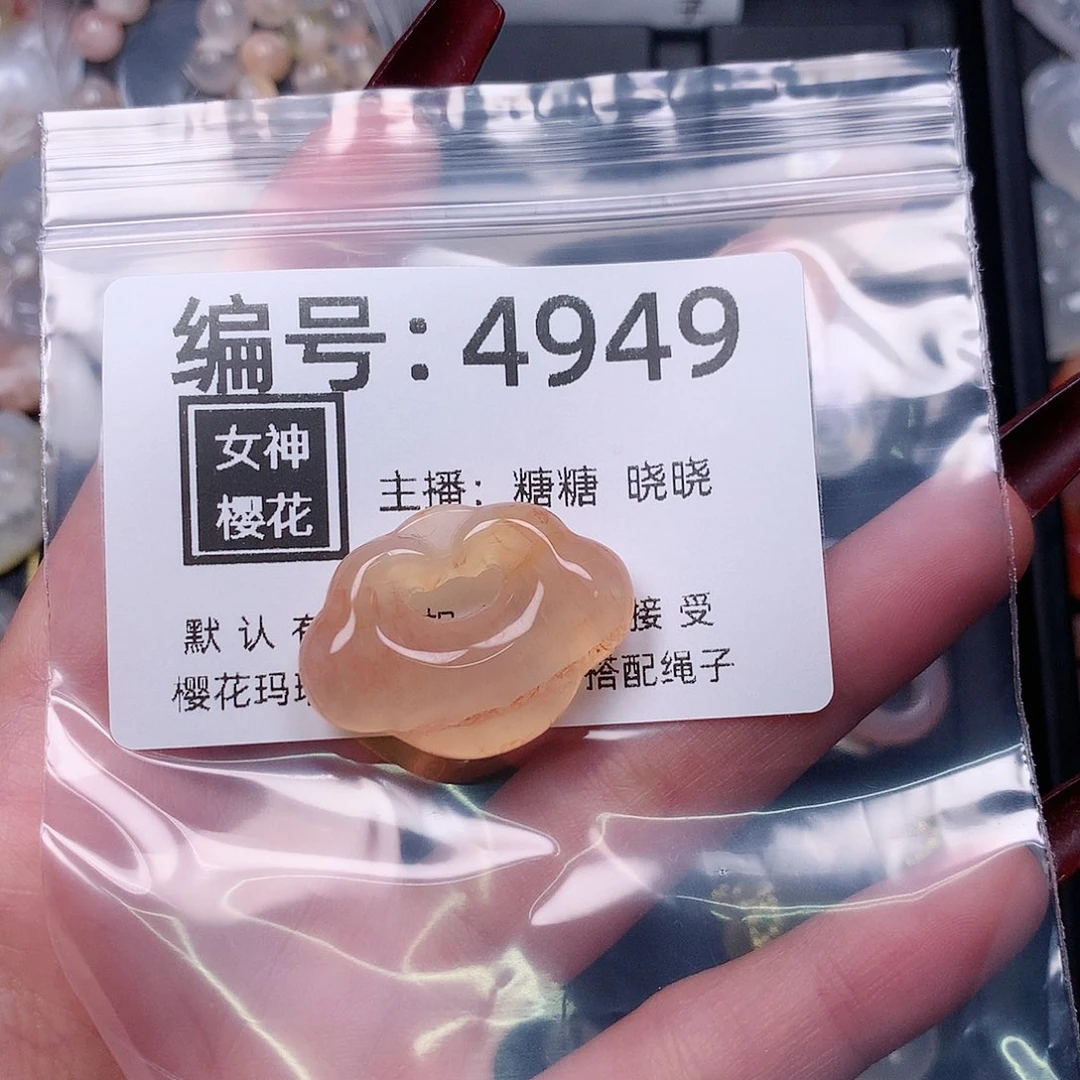 玛瑙/玉髓颈饰合金?****?