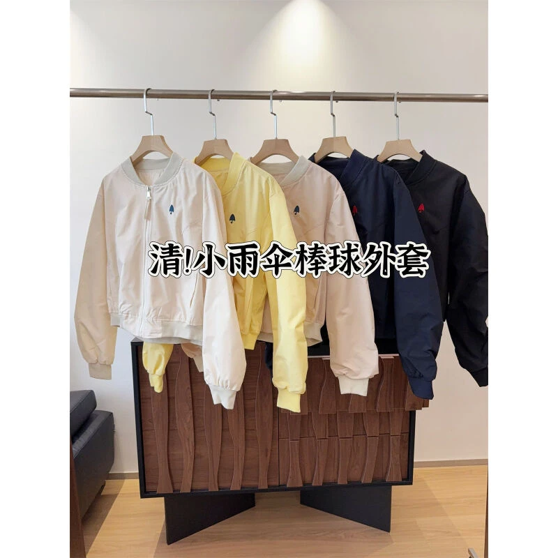 清仓！红人店168+棒球领宽松抽褶弯刀袖宽松夹克外套女