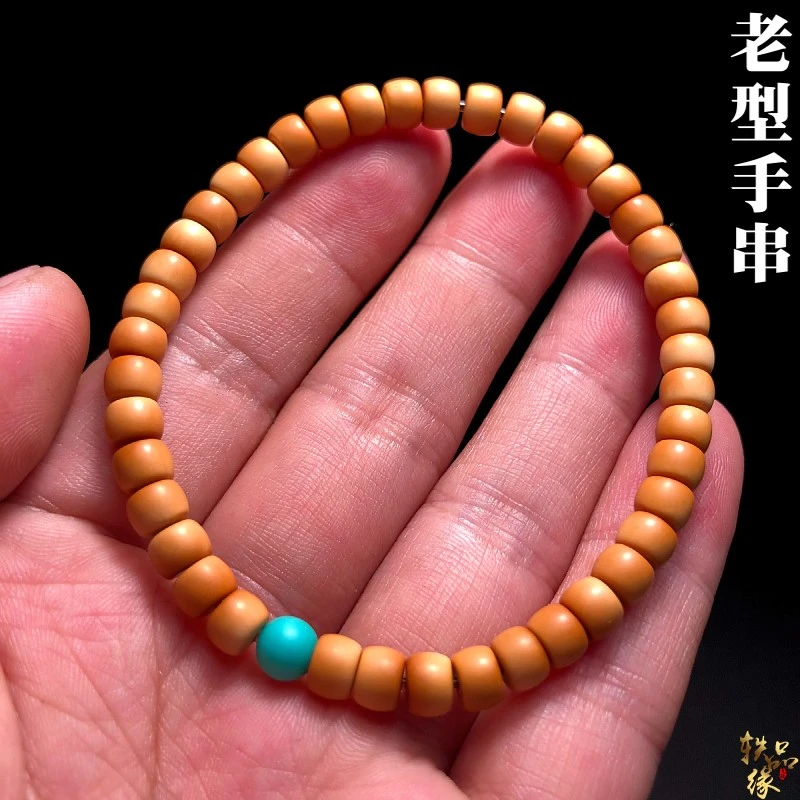 直切老型桶珠男士橄榄核手串男款核雕文玩隔片高端小单圈男生女款