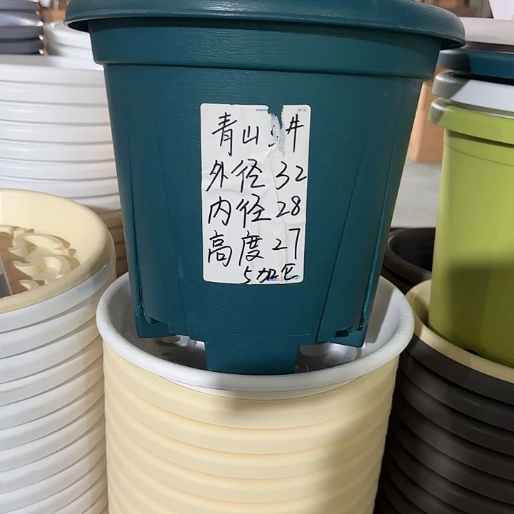 青山5#口径32无托军绿5个