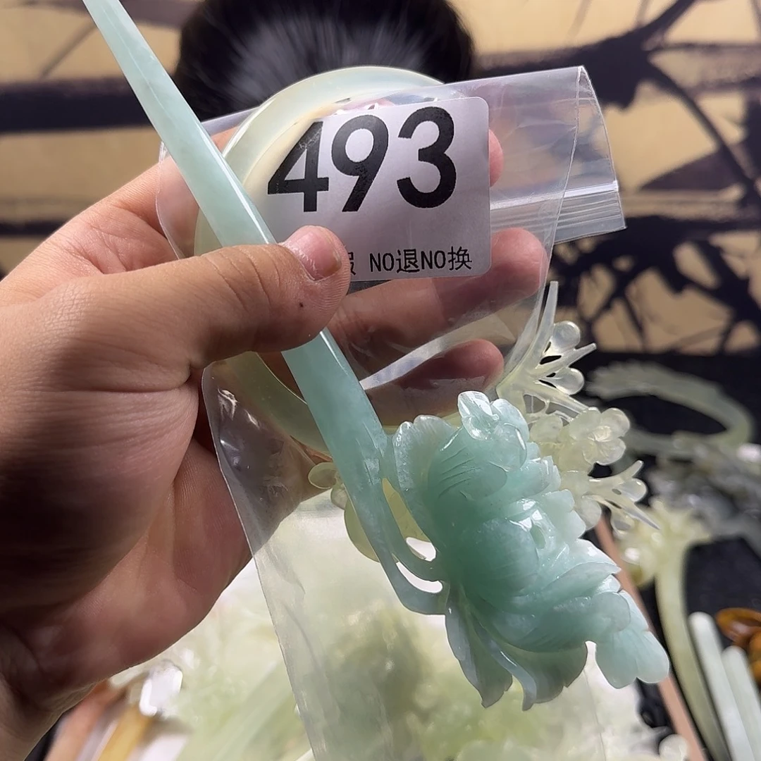 万***心合金蛇纹石玉发饰发簪