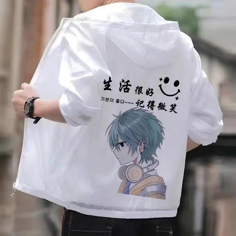 防晒衣夏天超轻薄男生潮流透气皮肤衣防紫外线夹克连帽薄款外套男