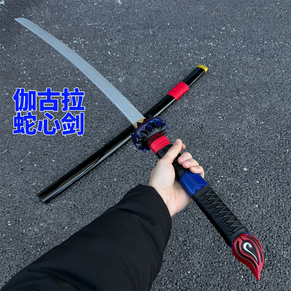 奥特曼周边伽古拉蛇心剑武器道具cos动漫刀剑儿童玩具