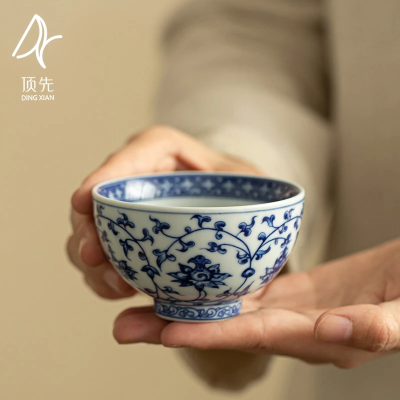 顶先 陶瓷仿古缠枝莲主人杯家用复古功夫中式品茗杯 A11552