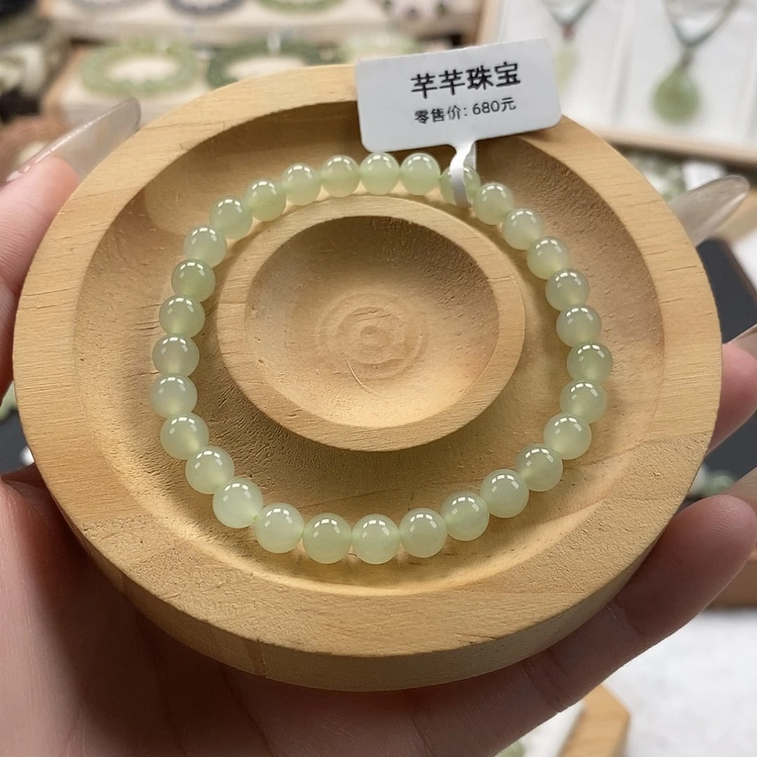 和田玉手链未镶嵌