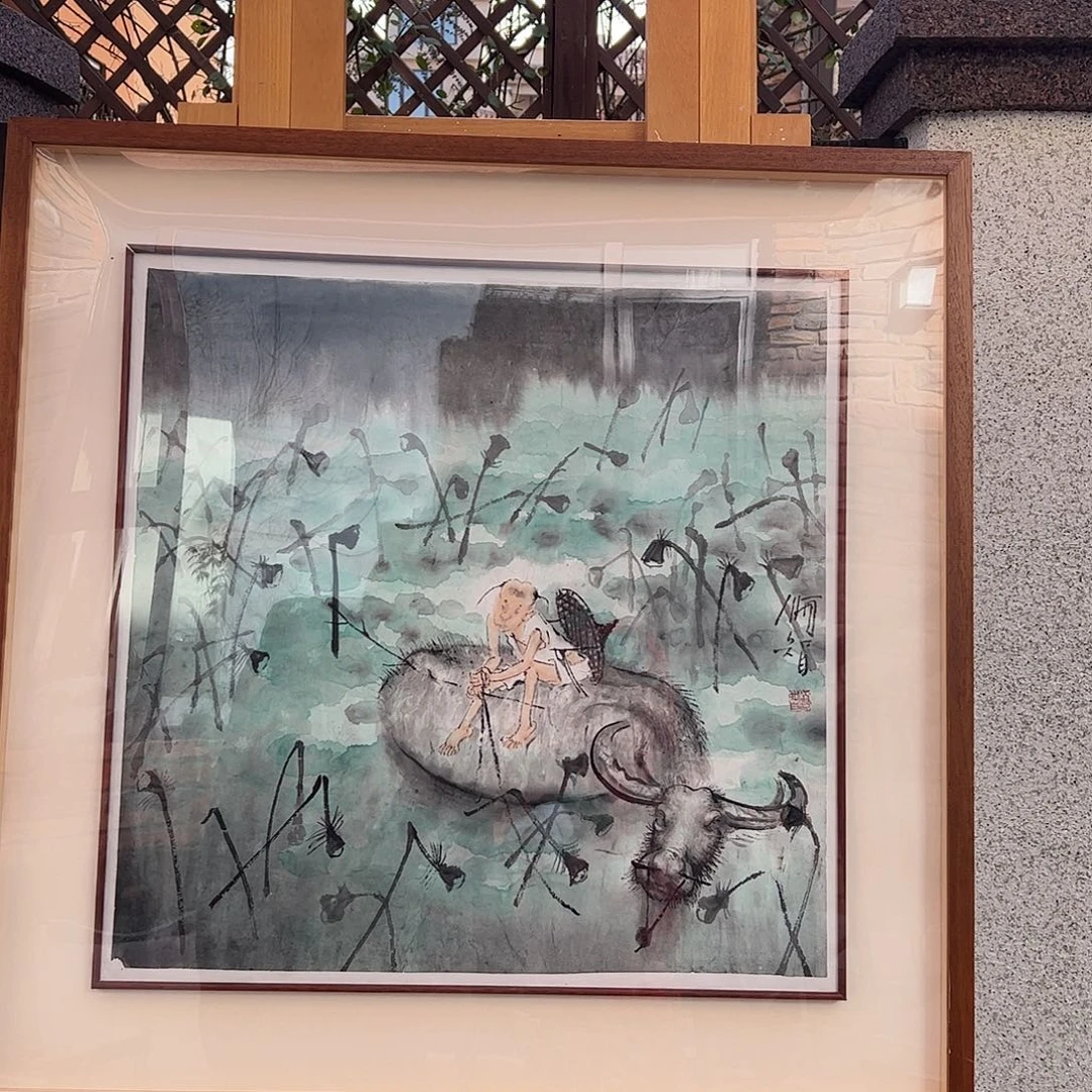 3***水书法戴老师斗方带框画