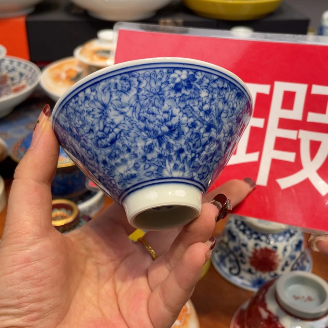 景德镇陶瓷瓷器景德镇