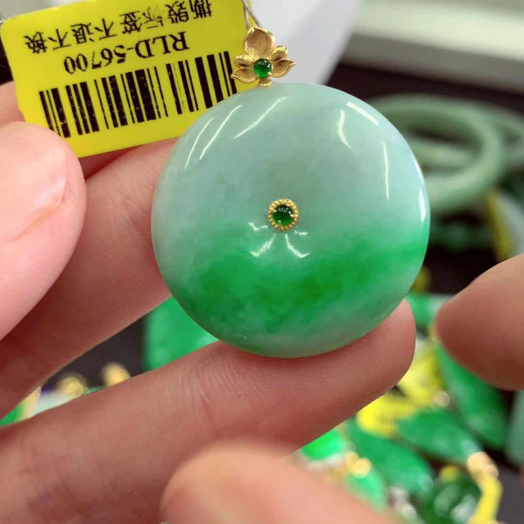 翡翠18K金镶嵌吊坠(不含链)
