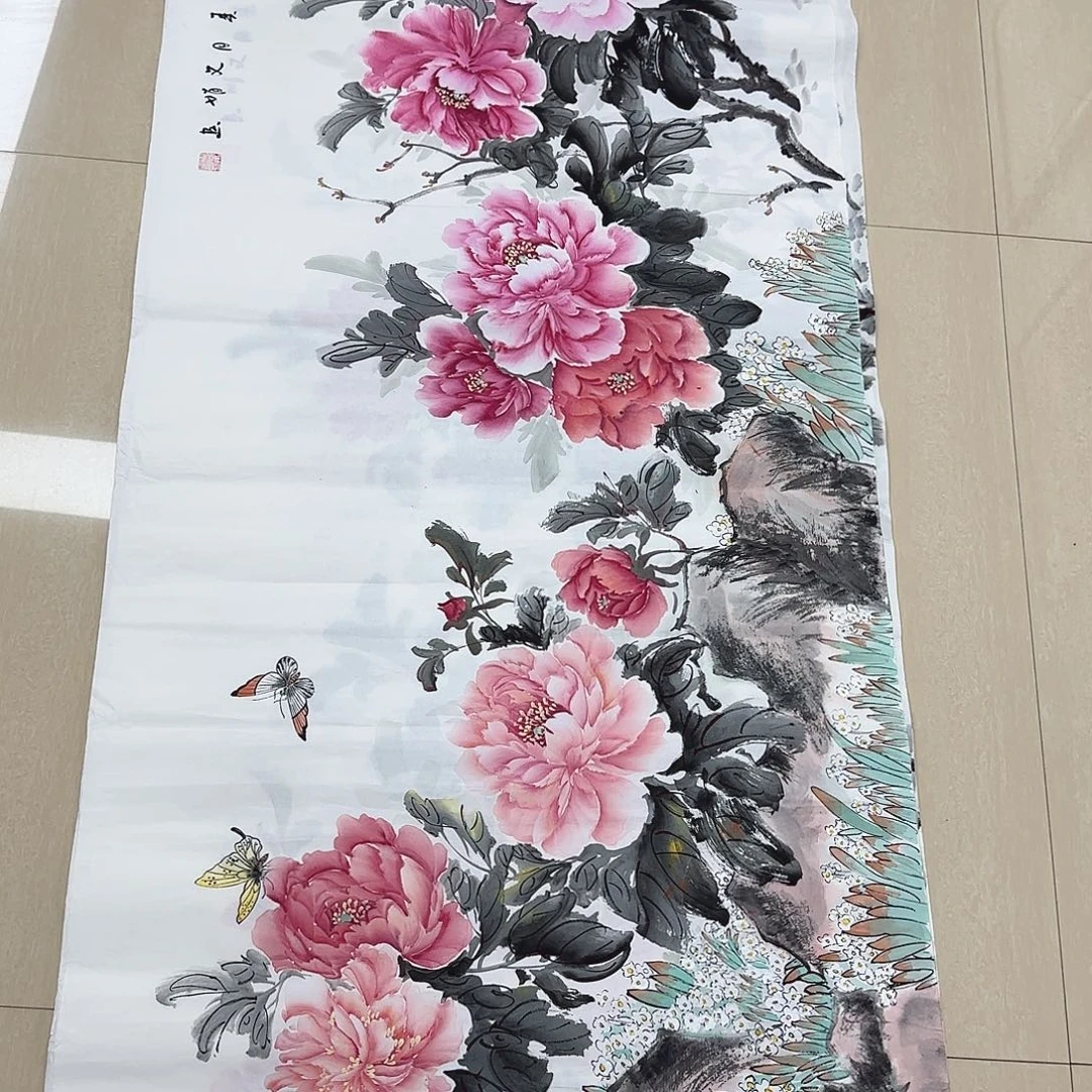 国画国画作品展集