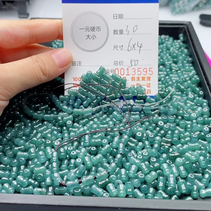 未镶嵌手链翡翠多样性发自选