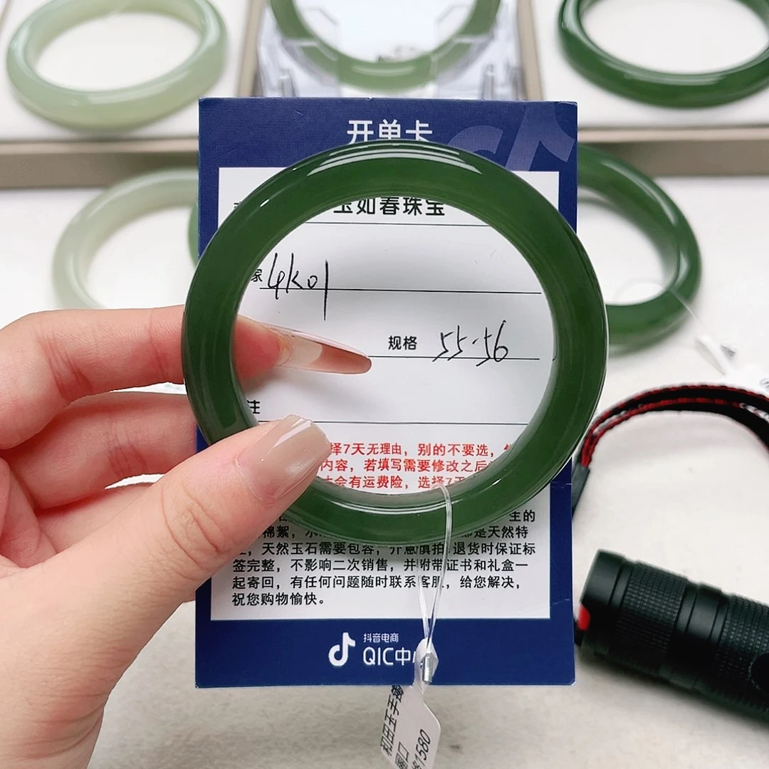唯****和田玉手镯未镶嵌