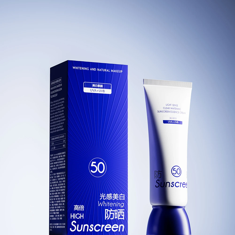 【国妆特证】Face-saving 光感清透美白防晒精华乳