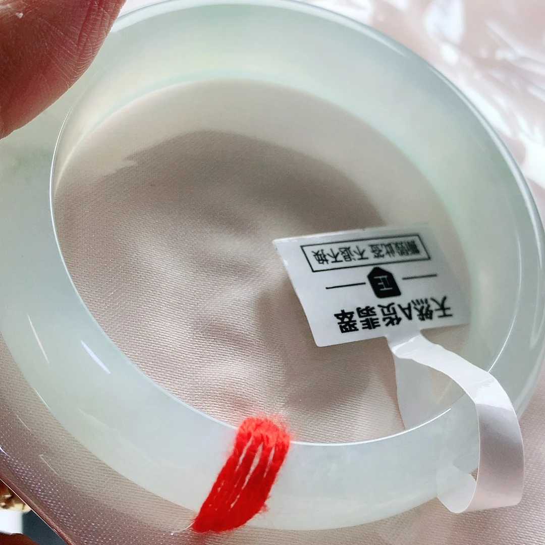 未镶嵌手镯翡翠54圈