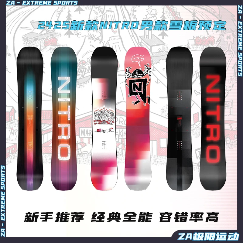 2425新款NITRO滑雪板单板入门TEAM尼卓经典全能滑行刻滑款男款