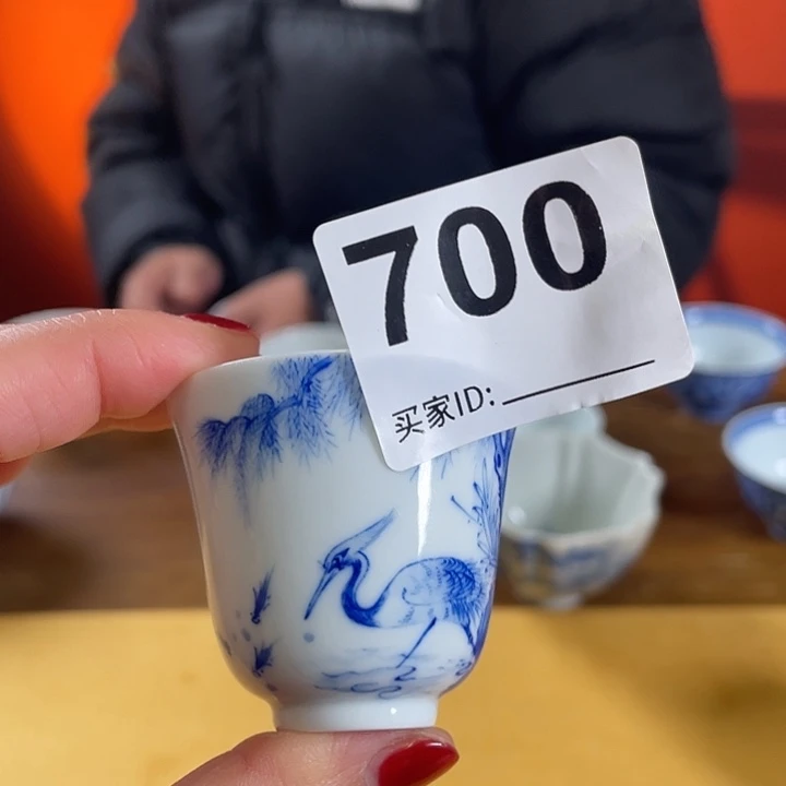 杯子杯子杯子杯子