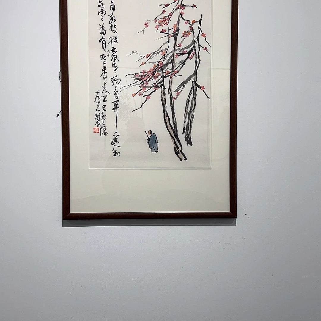 国画左古山老师艺术精品