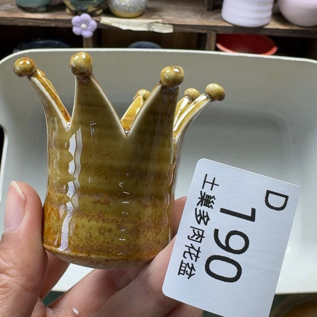 陶瓷艺术品设计与制作