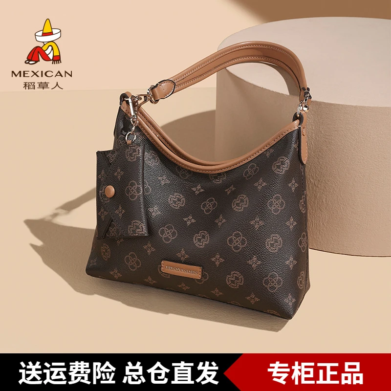 稻草人包包女式2025新款质感印花手提包大容量时尚通勤单肩斜挎包