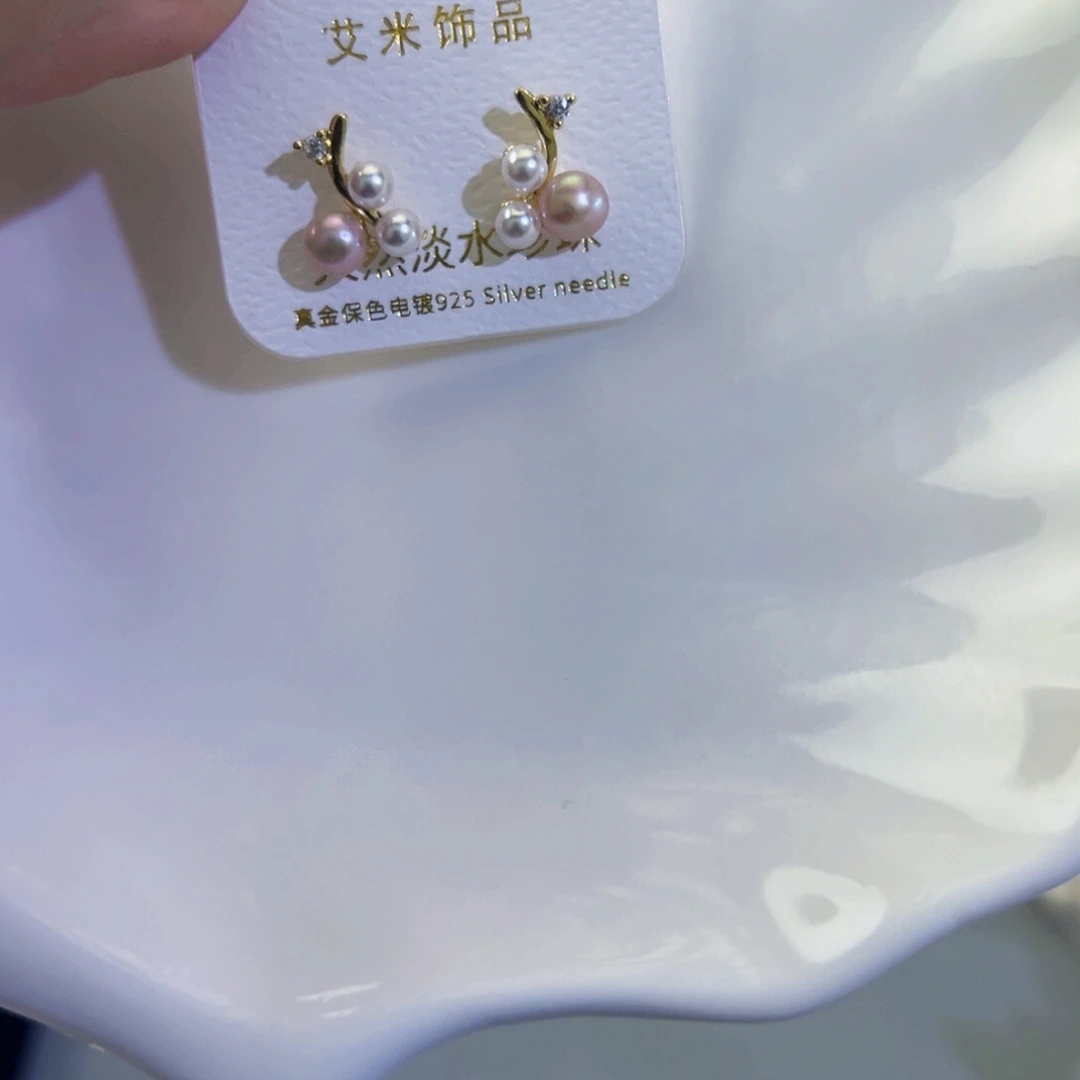 手绳未镶嵌淡水珍珠