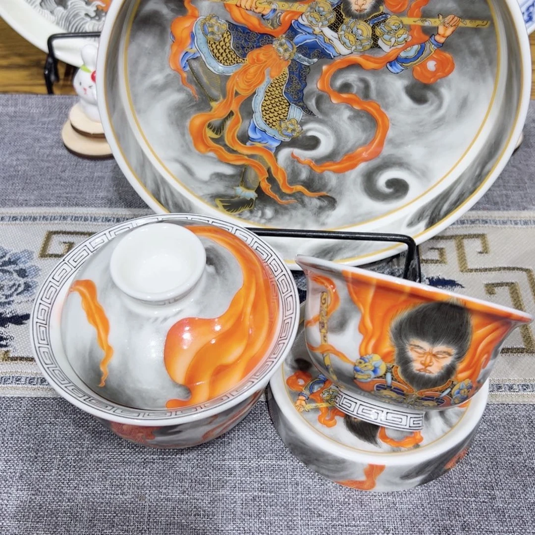 景德镇陶瓷学院等单位联合主办了全国性