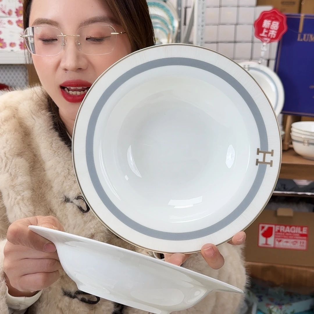 骨瓷高骨8.5英寸小高美汤盘22*4cm1只