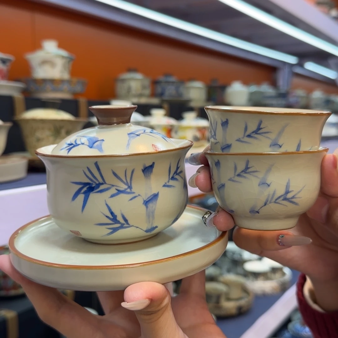 我在外面吃饭呢你在哪