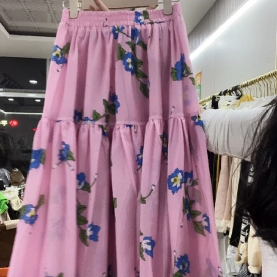 粉色半身裙福利清版