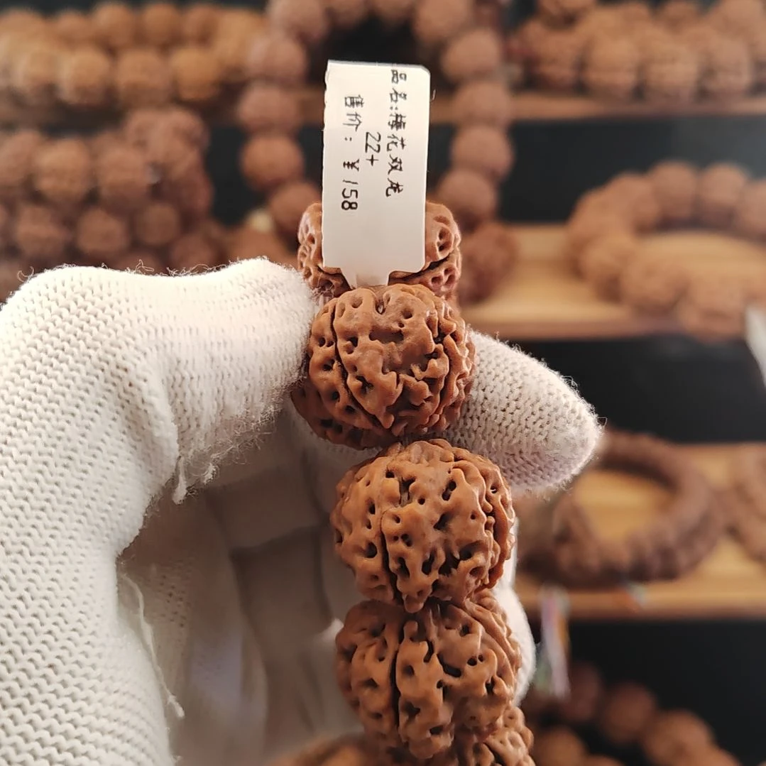 金刚菩提手串油皮梅花