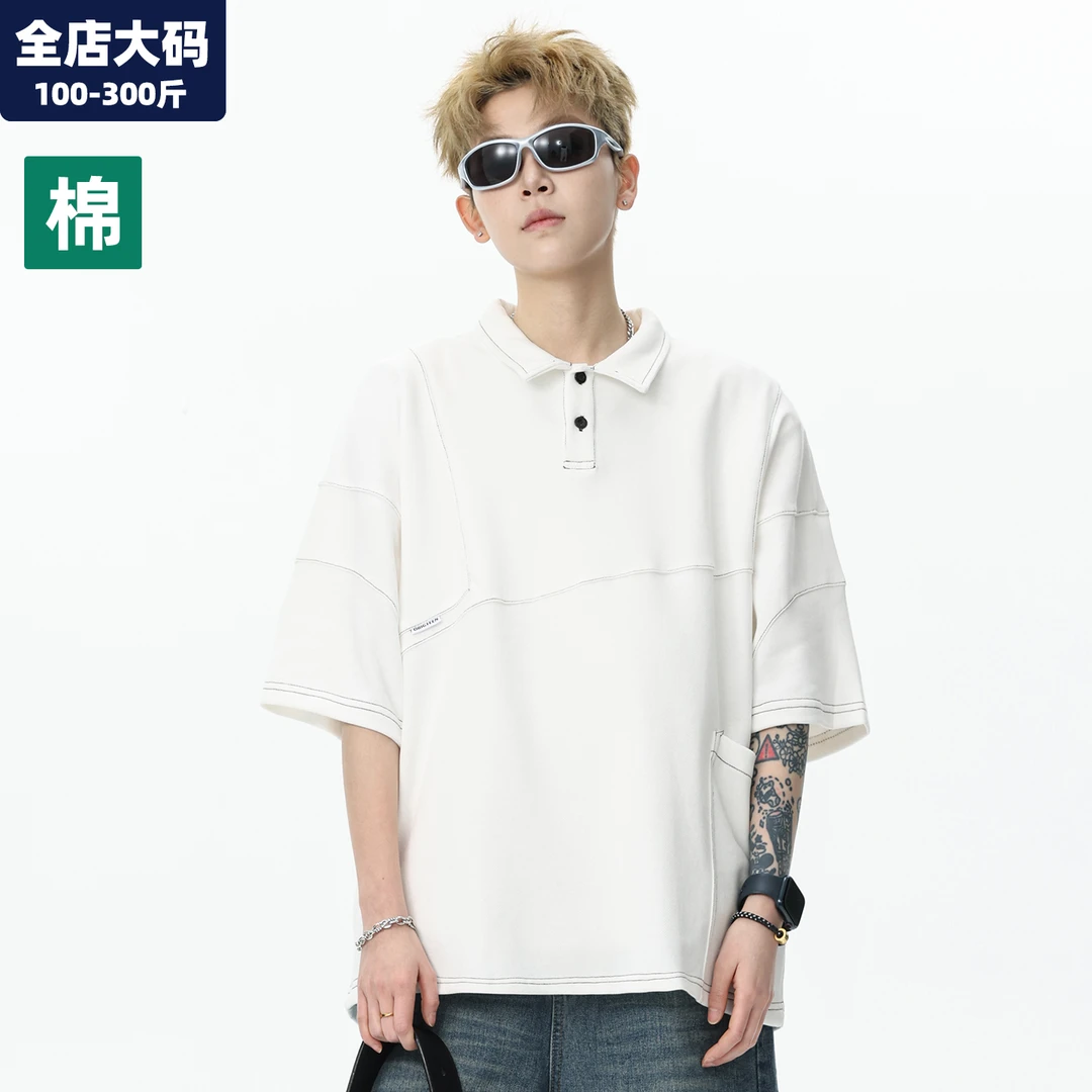短袖polo衫男夏季新款高级感白色t恤青少年胖子加肥加大大码男装
