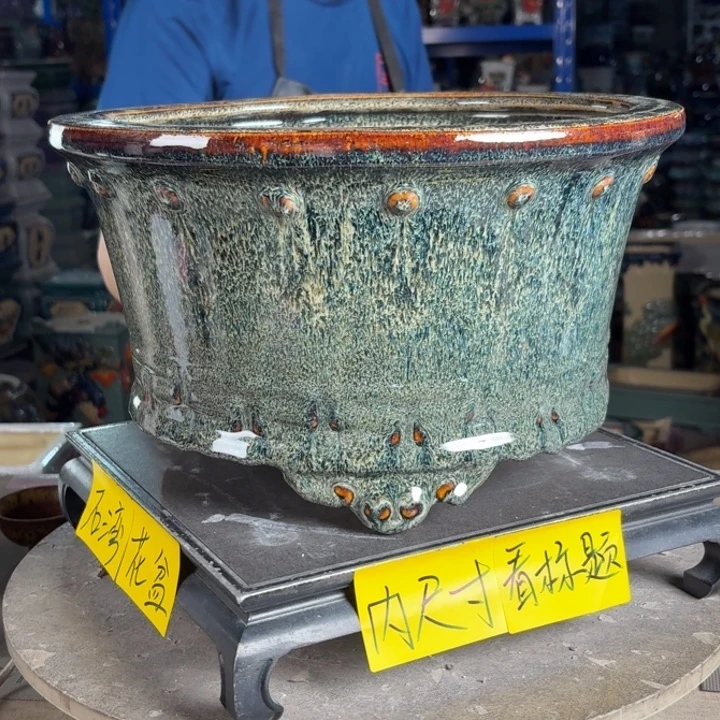 一风堂石湾花盆 内29*16修补痕迹瑕疵113