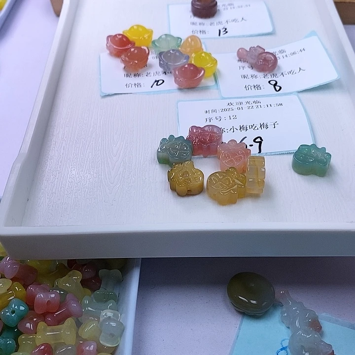 玛瑙/玉髓手串未镶嵌吴*大