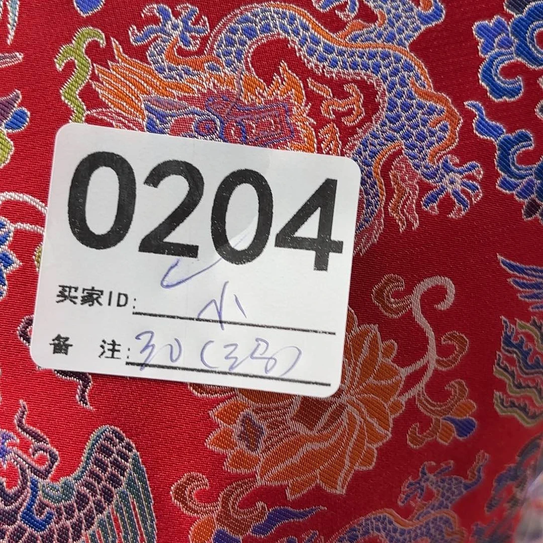 小***荽宋锦204aaaaaaaaaaaa