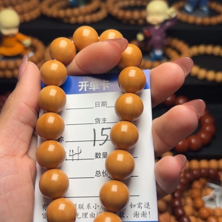 猴头核桃吊坠猴头