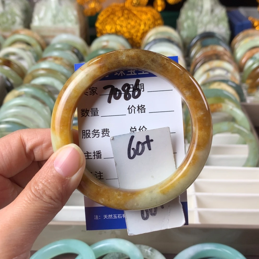 蛇纹石玉手镯未镶嵌7086