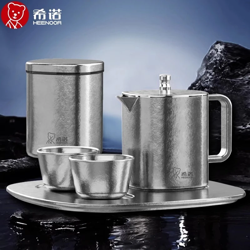 希诺纯钛养生保鲜套装1茶叶罐+1主人杯+2茶盏+1茶盘T901