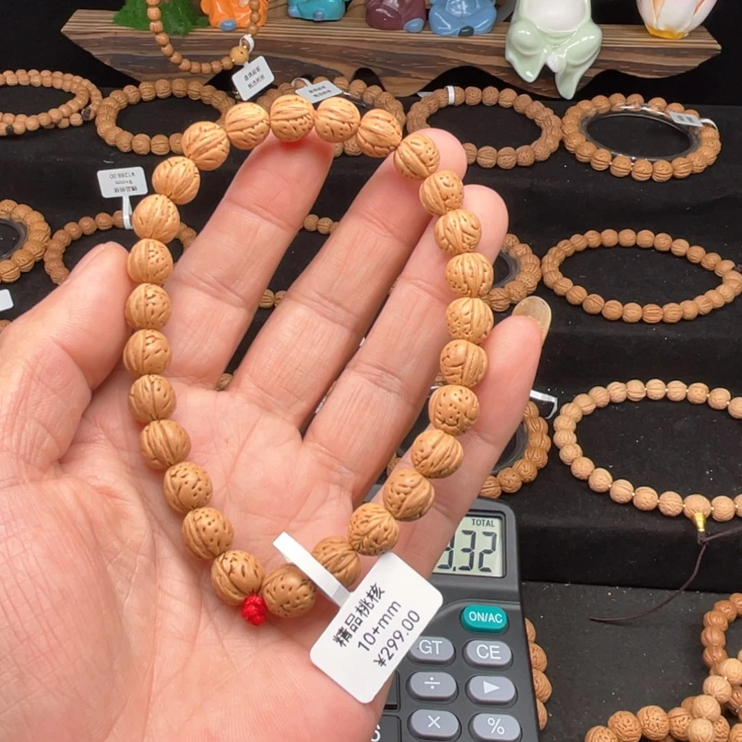 吊坠桃核5***711111111